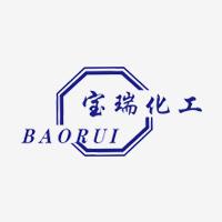 上海宝瑞化工有限公司网站上线